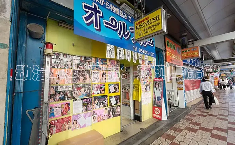 漫画岛官方版