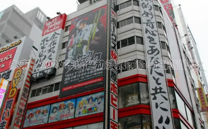 漫画岛官方正版下载