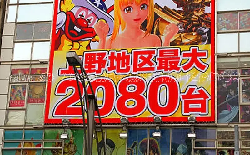 漫画岛官网