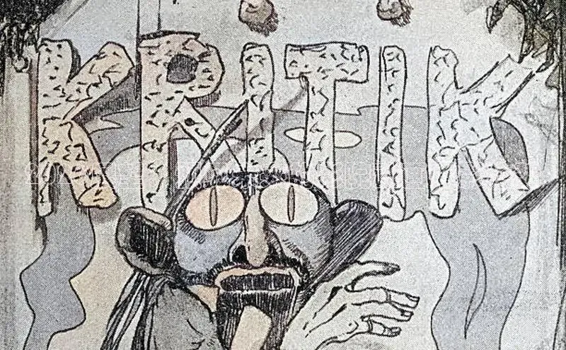 漫画岛官方正版下载