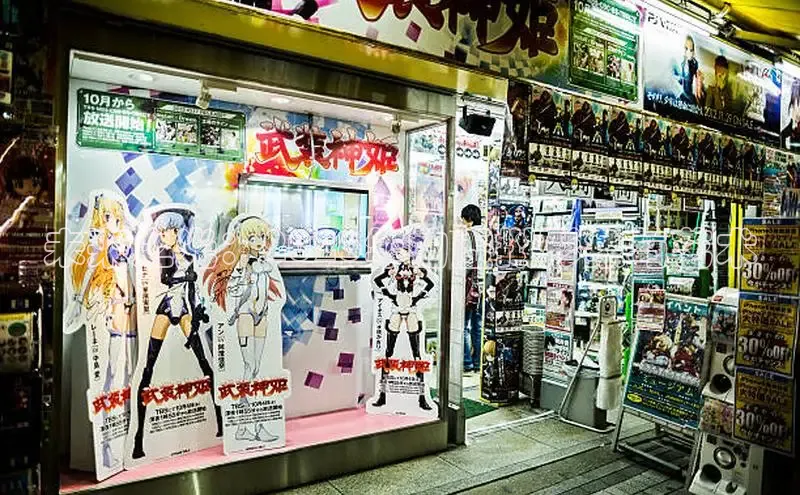 漫画岛官网