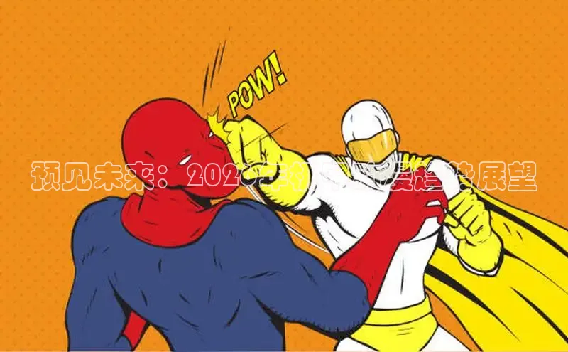 漫画岛官方正版下载