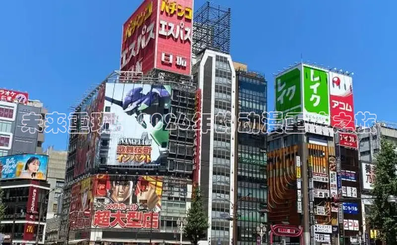 漫画岛官方版
