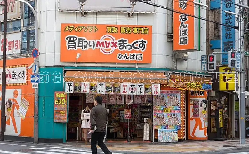 漫画岛官方正版下载